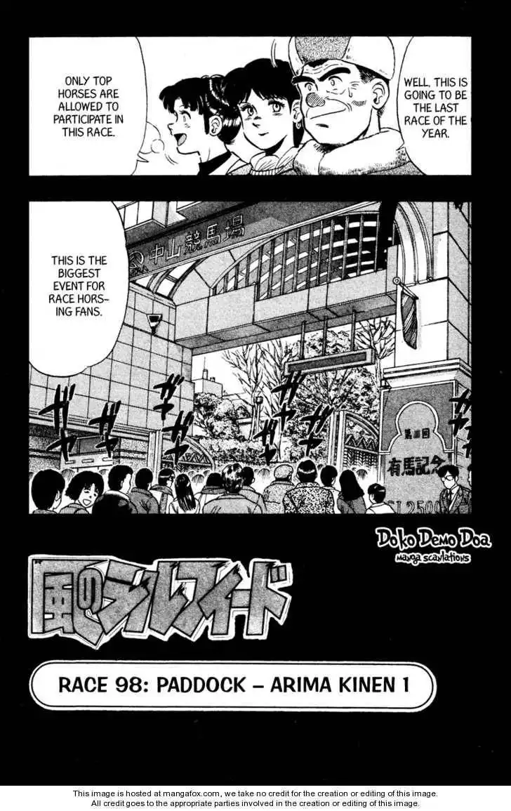 Kaze no Silpheed Chapter 98 4